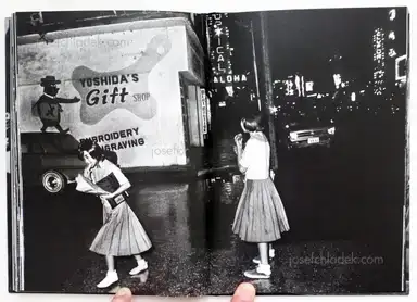 Sample page 5 for book "Kitajima, Keizo – Keizo Kitajima - Modoru Okinawa" Sample page 5 for book "Kitajima, Keizo – Keizo Kitajima - Modoru Okinawa"