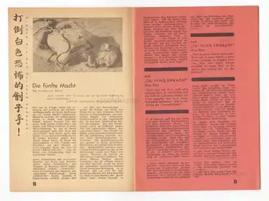 Sample page 5 for book "Piscatorbühne – Blätter der Piscatorbühne - Tai Yang erwacht" Sample page 5 for book "Piscatorbühne – Blätter der Piscatorbühne - Tai Yang erwacht"