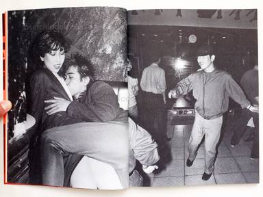 Sample page 3 for book  Katsumi Watanabe – Rock Punk Disco