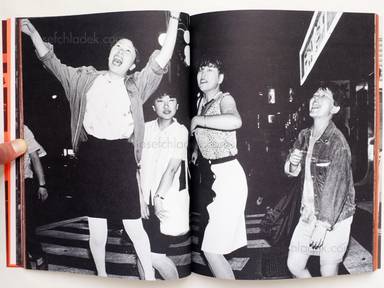 Sample page 10 for book  Katsumi Watanabe – Rock Punk Disco