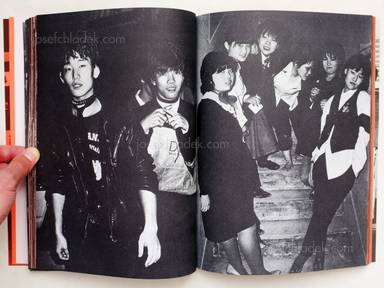 Sample page 12 for book  Katsumi Watanabe – Rock Punk Disco