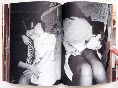 Sample page 6 for book "Watanabe, Katsumi – Katsumi Watanabe - Rock Punk Disco (渡辺克巳「Rock Punk Disco」)" Sample page 6 for book "Watanabe, Katsumi – Katsumi Watanabe - Rock Punk Disco (渡辺克巳「Rock Punk Disco」)"