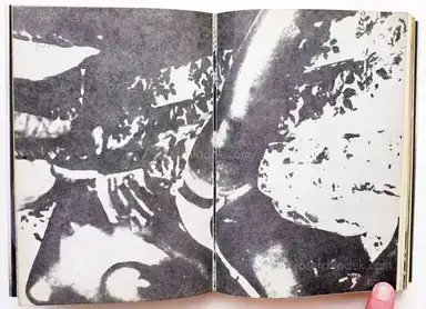 Sample page 5 for book "Takanashi, Yutaka – Takuma Nakahira, Daido Moriyama, Yutaka Takanashi, Koji Taki - まずたしからしさの世界をすてろ―写真と言語の思想 (Provoke 1-5, 4&5) - First, Throw Out Verisimilitude – Thoughts on photography and language (Mazu tashikarashisa no sekai o suterō – Shashin to gengo no shisō)" Sample page 5 for book "Takanashi, Yutaka – Takuma Nakahira, Daido Moriyama, Yutaka Takanashi, Koji Taki - まずたしからしさの世界をすてろ―写真と言語の思想 (Provoke 1-5, 4&5) - First, Throw Out Verisimilitude – Thoughts on photography and language (Mazu tashikarashisa no sekai o suterō – Shashin to gengo no shisō)"