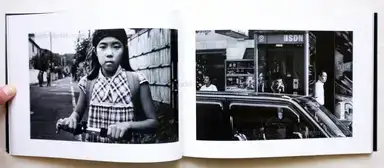 Sample page 6 for book "Moreira, Nuno – Nuno Moreira - State of Mind" Sample page 6 for book "Moreira, Nuno – Nuno Moreira - State of Mind"