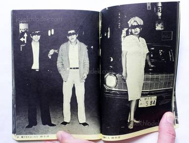 Sample page 6 for book  Katsumi Watanabe – Shinjuku gunto den 66/73 (新宿群盗伝 66/73 渡辺克巳)