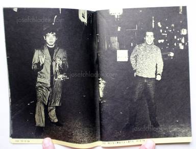 Sample page 15 for book  Katsumi Watanabe – Shinjuku gunto den 66/73 (新宿群盗伝 66/73 渡辺克巳)