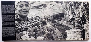 Sample page 3 for book  Goro / Domon Kumada – Nippon 日本