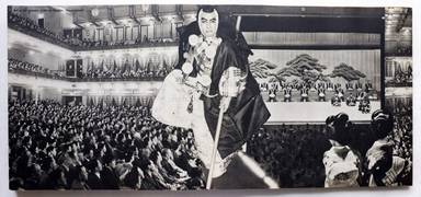 Sample page 7 for book  Goro / Domon Kumada – Nippon 日本