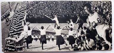 Sample page 9 for book  Goro / Domon Kumada – Nippon 日本