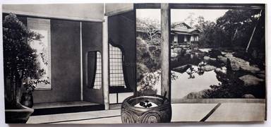 Sample page 5 for book  Goro / Domon Kumada – Nippon 日本