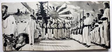 Sample page 12 for book  Goro / Domon Kumada – Nippon 日本