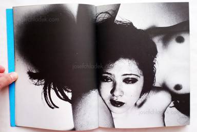 Sample page 3 for book  Nobuyoshi Araki – Oh Nippon (荒木経惟 おー日本)