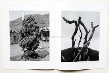 Sample page 3 for book  Gerry Johansson – Tree Stone Water