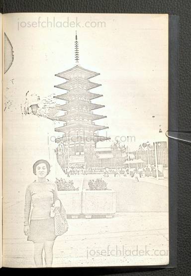 Sample page 12 for book  Nobuyoshi Araki – Xerox Photobook #15 (荒木経惟 ゼロックス写真帳 #15)