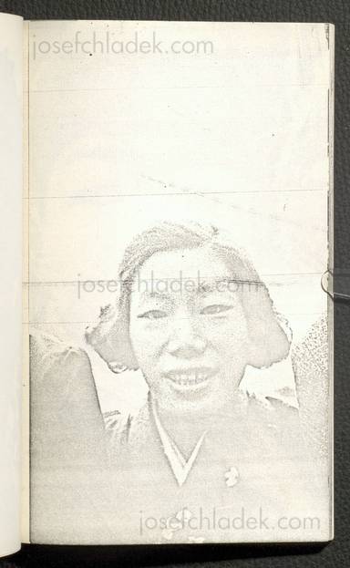 Sample page 14 for book  Nobuyoshi Araki – Xerox Photobook #1 (荒木経惟 ゼロックス写真帳 #1)