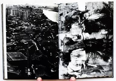 Sample page 11 for book  All Japan students photographers association – Hiroshima Hiroshima hirou-ʃimə (ヒロシマ • 広 島 • hirou-ʃimə)