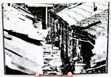 Sample page 13 for book  All Japan students photographers association – Hiroshima Hiroshima hirou-ʃimə (ヒロシマ • 広 島 • hirou-ʃimə)