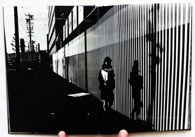 Sample page 18 for book  All Japan students photographers association – Hiroshima Hiroshima hirou-ʃimə (ヒロシマ • 広 島 • hirou-ʃimə)