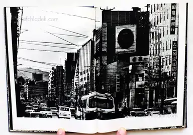 Sample page 6 for book "All Japan students photographers association – All Japan students photographers association - Hiroshima Hiroshima hirou-ʃimə (ヒロシマ • 広 島 • hirou-ʃimə)" Sample page 6 for book "All Japan students photographers association – All Japan students photographers association - Hiroshima Hiroshima hirou-ʃimə (ヒロシマ • 広 島 • hirou-ʃimə)"