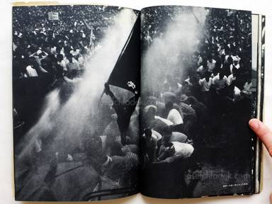 Sample page 7 for book  Hiroshi Hamaya – A Chronicle of Grief and Anger (濱谷浩 怒りと悲しみの記録)