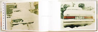 Sample page 2 for book  Masafumi Sanai – Wakaranai - I Don't Know (わからない - 佐内正史)