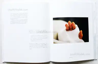 Sample page 6 for book "Oba, Misako – Misako Oba - Faustus" Sample page 6 for book "Oba, Misako – Misako Oba - Faustus"