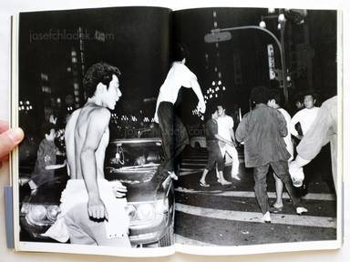 Sample page 10 for book "Kurata, Seiji – Seiji Kurata - FLASH UP Street Photo Random Tokyo 1975 - 1979 倉田精二" Sample page 10 for book "Kurata, Seiji – Seiji Kurata - FLASH UP Street Photo Random Tokyo 1975 - 1979 倉田精二"