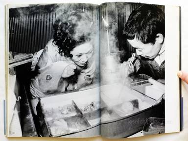 Sample page 16 for book  Seiji Kurata – FLASH UP Street Photo Random Tokyo 1975 - 1979 倉田精二