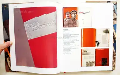 Sample page 21 for book "Karasik, Michail – Mikhail Karasik - Great Stalinist Photobooks / Paradnajakniga Strany Sovetov" Sample page 21 for book "Karasik, Michail – Mikhail Karasik - Great Stalinist Photobooks / Paradnajakniga Strany Sovetov"