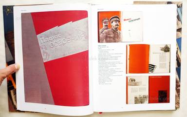 Sample page 2 for book  Michail Karasik – Great Stalinist Photobooks / Paradnajakniga Strany Sovetov