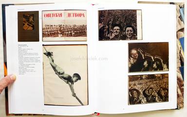 Sample page 11 for book  Michail Karasik – Great Stalinist Photobooks / Paradnajakniga Strany Sovetov