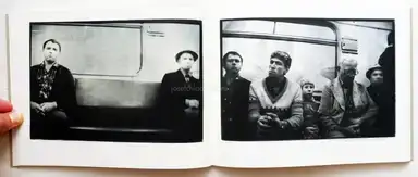 Sample page 10 for book "Pedan, Misha – Misha Pedan - M" Sample page 10 for book "Pedan, Misha – Misha Pedan - M"