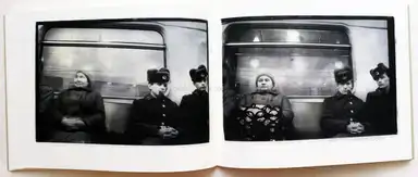 Sample page 6 for book "Pedan, Misha – Misha Pedan - M" Sample page 6 for book "Pedan, Misha – Misha Pedan - M"