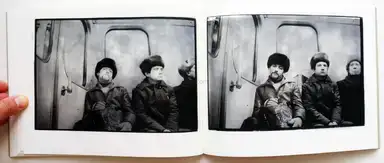 Sample page 5 for book "Pedan, Misha – Misha Pedan - M" Sample page 5 for book "Pedan, Misha – Misha Pedan - M"