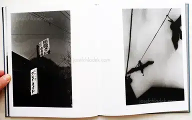 Sample page 8 for book "Murakami, Masakazu – Masakazu Murakami - Kumogakure Onsen: Reclusive Travels (村上仁一 写真集 雲隠れ温泉行)" Sample page 8 for book "Murakami, Masakazu – Masakazu Murakami - Kumogakure Onsen: Reclusive Travels (村上仁一 写真集 雲隠れ温泉行)"