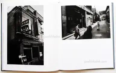 Sample page 4 for book "Murakami, Masakazu – Masakazu Murakami - Kumogakure Onsen: Reclusive Travels (村上仁一 写真集 雲隠れ温泉行)" Sample page 4 for book "Murakami, Masakazu – Masakazu Murakami - Kumogakure Onsen: Reclusive Travels (村上仁一 写真集 雲隠れ温泉行)"