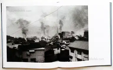 Sample page 3 for book "Murakami, Masakazu – Masakazu Murakami - Kumogakure Onsen: Reclusive Travels (村上仁一 写真集 雲隠れ温泉行)" Sample page 3 for book "Murakami, Masakazu – Masakazu Murakami - Kumogakure Onsen: Reclusive Travels (村上仁一 写真集 雲隠れ温泉行)"