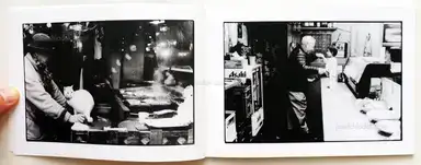 Sample page 7 for book "Nishimura, Junku – Junku Nishimura - Unlike Memories" Sample page 7 for book "Nishimura, Junku – Junku Nishimura - Unlike Memories"