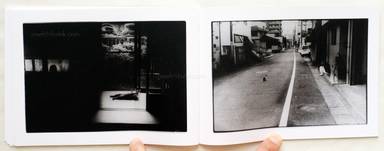 Sample page 6 for book  Junku Nishimura – Unlike Memories