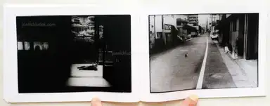 Sample page 3 for book "Nishimura, Junku – Junku Nishimura - Unlike Memories" Sample page 3 for book "Nishimura, Junku – Junku Nishimura - Unlike Memories"