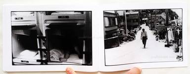 Sample page 8 for book  Junku Nishimura – Unlike Memories