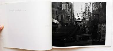 Sample page 6 for book "Sugiura, Atsushi – Atsushi Sugiura - Winter Light of Fantasy" Sample page 6 for book "Sugiura, Atsushi – Atsushi Sugiura - Winter Light of Fantasy"