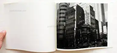 Sample page 5 for book "Sugiura, Atsushi – Atsushi Sugiura - Winter Light of Fantasy" Sample page 5 for book "Sugiura, Atsushi – Atsushi Sugiura - Winter Light of Fantasy"