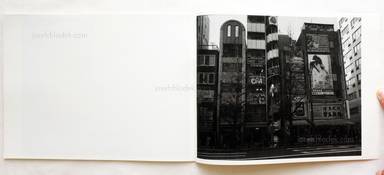 Sample page 1 for book "Sugiura, Atsushi – Atsushi Sugiura - Winter Light of Fantasy" Sample page 1 for book "Sugiura, Atsushi – Atsushi Sugiura - Winter Light of Fantasy"