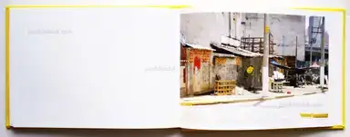 Sample page 1 for book "A, Mr. – Mr. A - BRASILOGRAFF: 7 Days in Sao Paulo" Sample page 1 for book "A, Mr. – Mr. A - BRASILOGRAFF: 7 Days in Sao Paulo"
