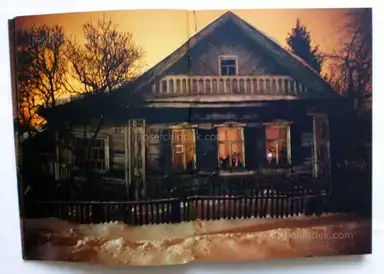 Sample page 16 for book "Popova, Irina – Irina Popova - If You Have a Secret" Sample page 16 for book "Popova, Irina – Irina Popova - If You Have a Secret"