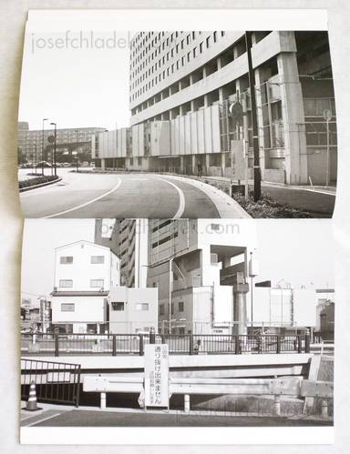 Sample page 5 for book  Johannes Ernst – Concrete Remains 軌跡