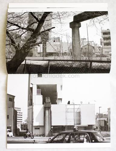 Sample page 6 for book  Johannes Ernst – Concrete Remains 軌跡