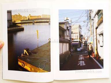 Sample page 2 for book  William Ash – Earth, Water. Fire, Wind, Emptiness: Tokyo Landscape