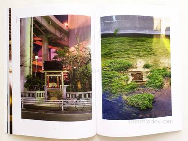 Sample page 7 for book  William Ash – Earth, Water. Fire, Wind, Emptiness: Tokyo Landscape